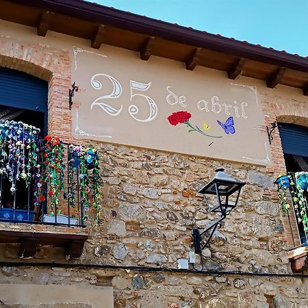 Апартаменти 25 De Abril Santa Cruz de la Sierra Екстер'єр фото